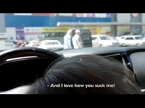 ❤️ Süpermarketin dışındaki otoparkta emdi ❤❌ Güzel porno tr.hentaiser.ru ❌️❤